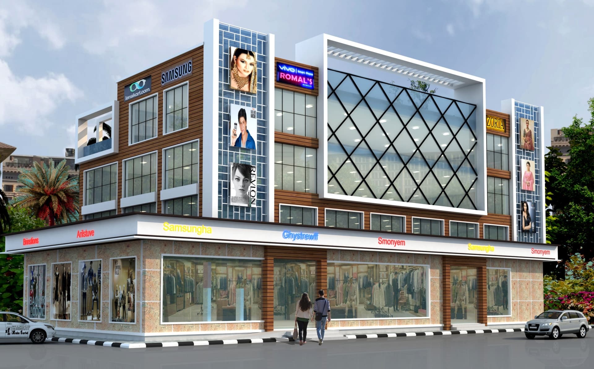 Modern Commercial Retail Complex
